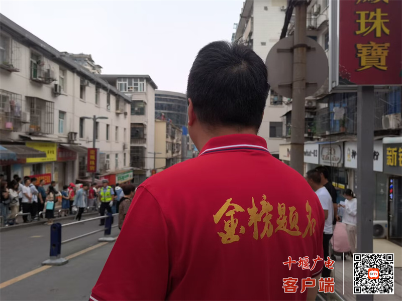 QQ图片20230607075223_副本