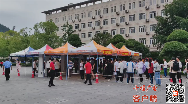 QQ图片20230607075833_副本