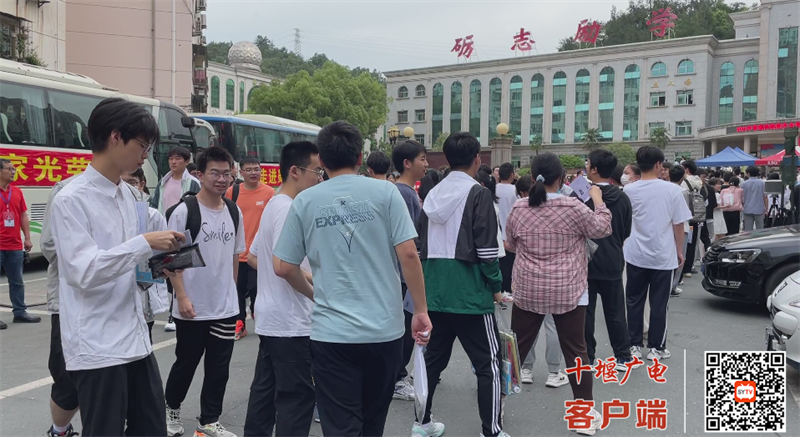 QQ图片20230607080159_副本