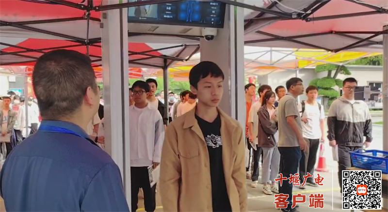 QQ图片20230607080803_副本