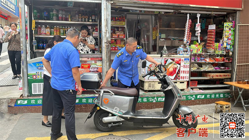 QQ图片20230607080240_副本