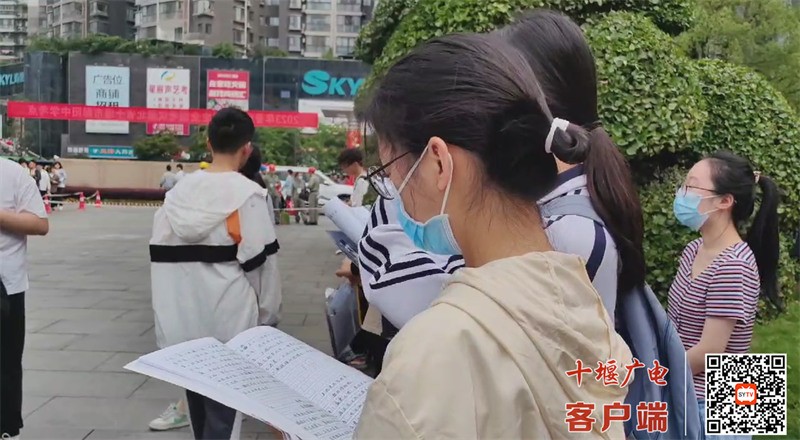 QQ图片20230607081809_副本