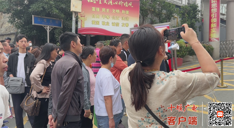 QQ图片20230607082742_副本