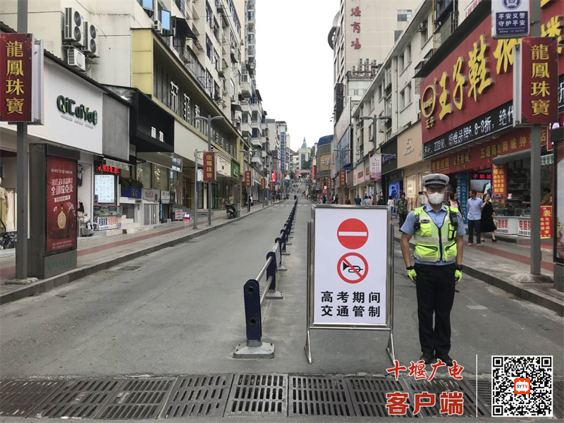 QQ图片20230607092713_副本