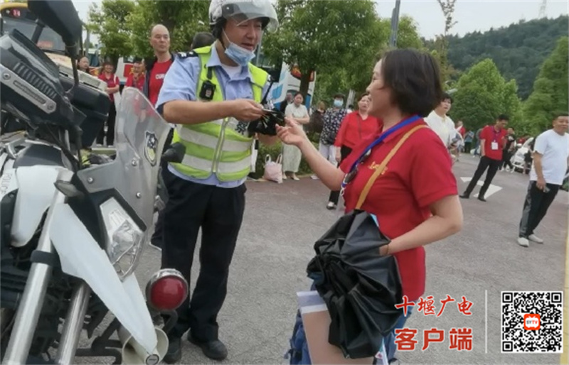 QQ图片20230607105953_副本