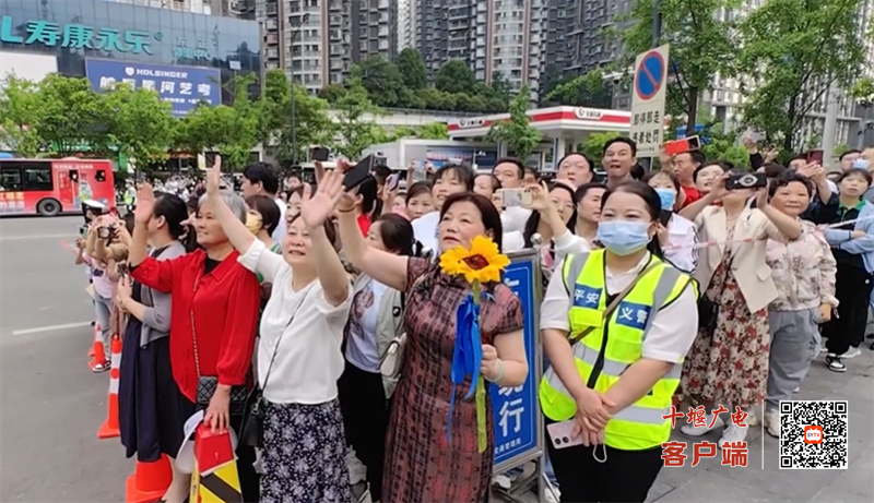 QQ图片20230607155422