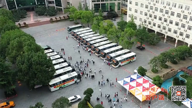 QQ图片20230607155336
