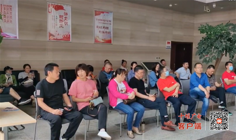 QQ图片20230607163453