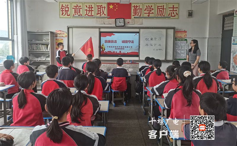 1643CA35D7BA12E330E0ED6A24C62229_副本