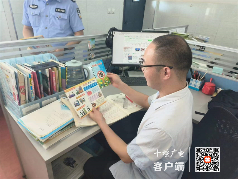 微信图片_20230607165946_副本