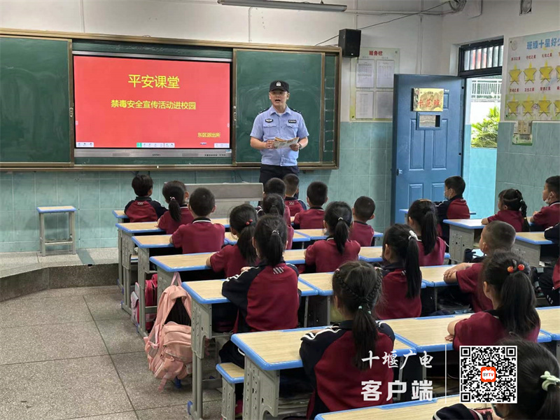 微信图片_20230607170003_副本