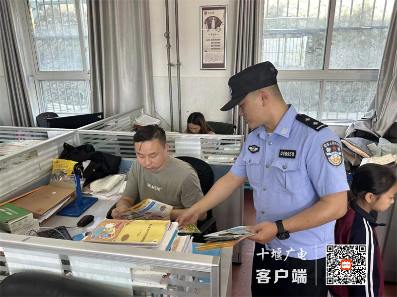 微信图片_20230607165959_副本