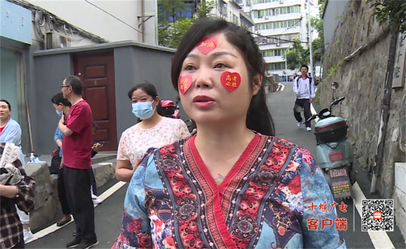 QQ图片20230607171420