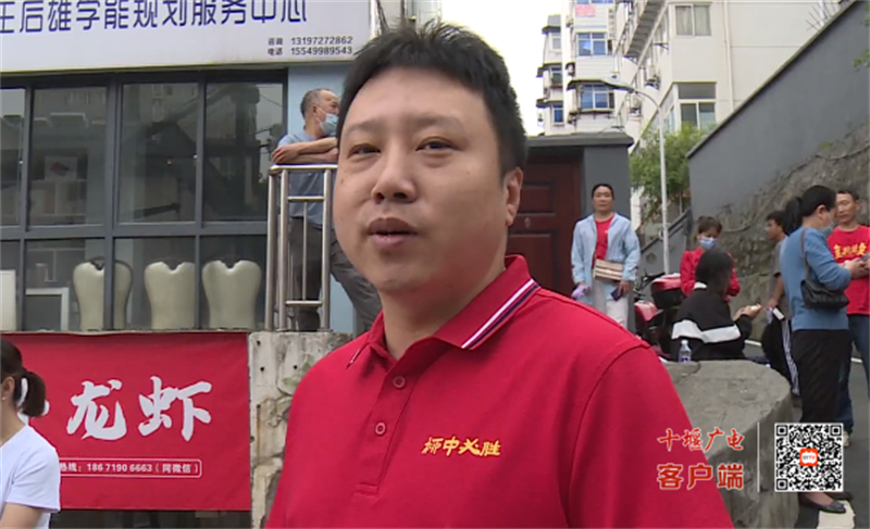QQ图片20230607171757
