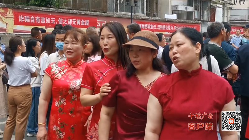QQ图片20230607171847