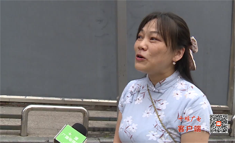 QQ图片20230607172224