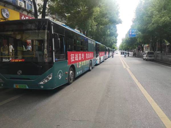 微信图片_20230607172702