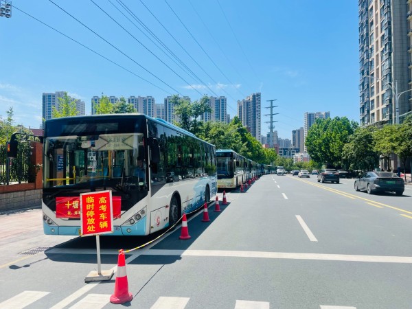 微信图片_20230607172710