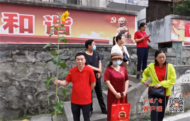 微信图片_20230607183418