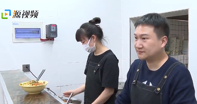 QQ图片20230607185742