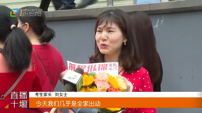 QQ图片20230607192841