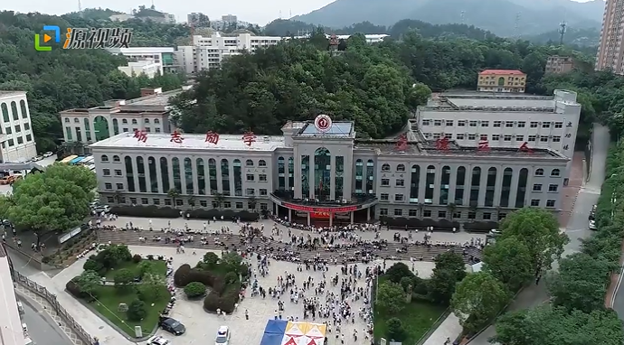 QQ图片20230607192405