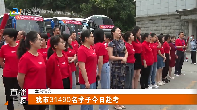 QQ图片20230607193236