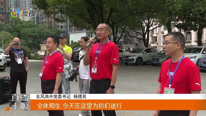 QQ图片20230607193307