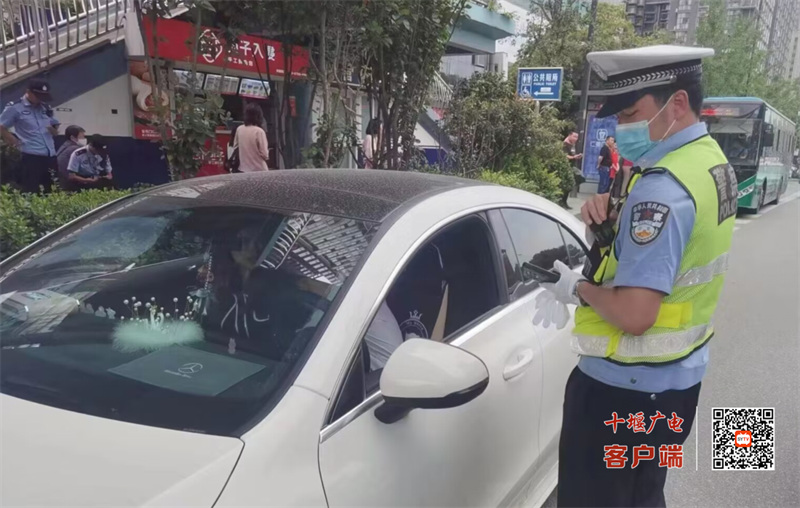 微信图片_20230607194919