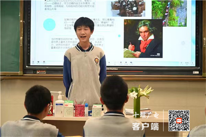 微信图片_20230607195922_副本