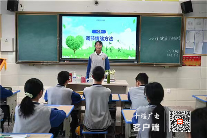 微信图片_20230607195931_副本