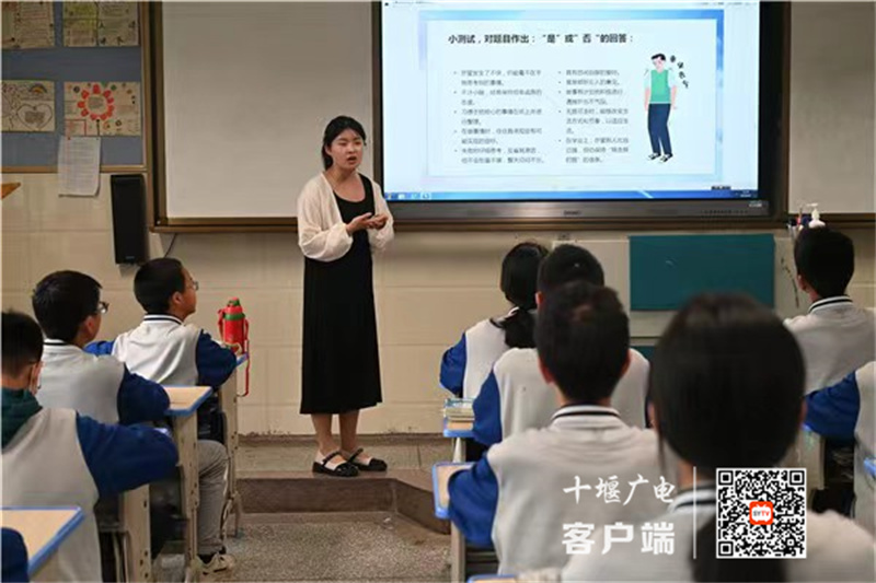 微信图片_20230607195934_副本