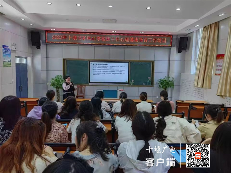 微信图片_20230607200649_副本
