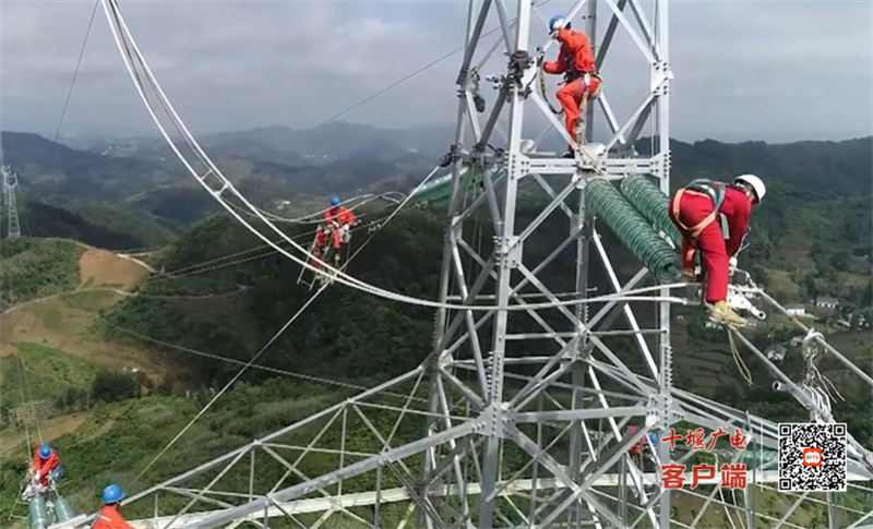 QQ图片20230607201209