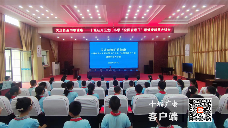 微信图片_20230607201451_副本