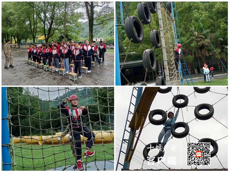 微信图片_20230607205043_副本