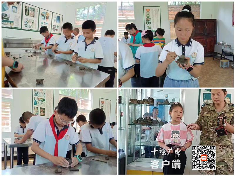 微信图片_20230607205050_副本