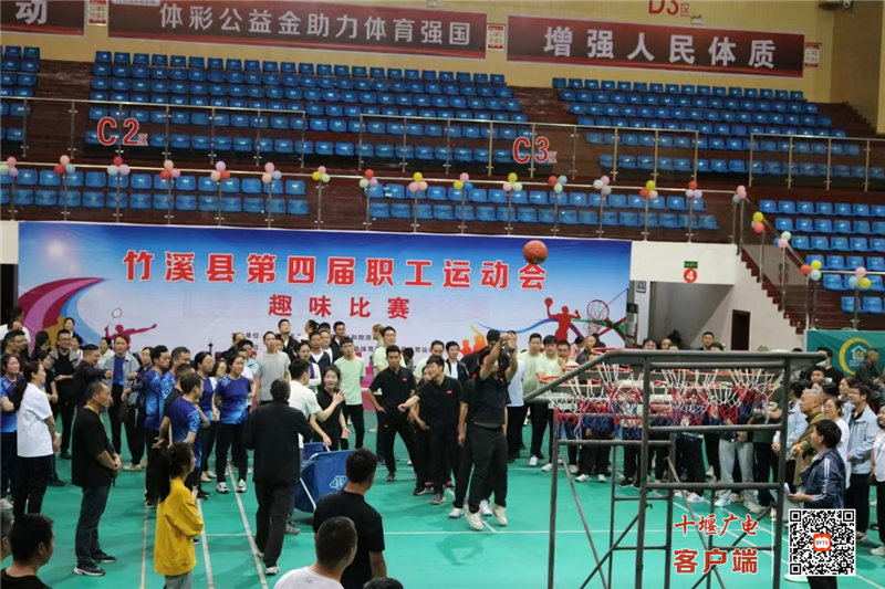 微信图片_20230608094936
