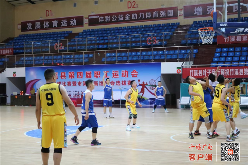 微信图片_20230608094914