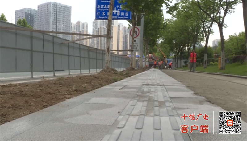 QQ图片20230608163140