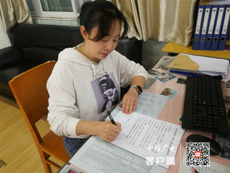 微信图片_20230608163020_副本