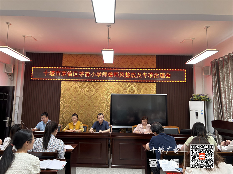 微信图片_20230608164120_副本