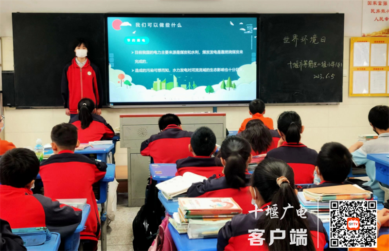 微信截图_20230608183859