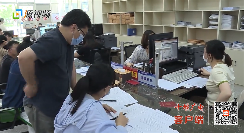 QQ图片20230608185359