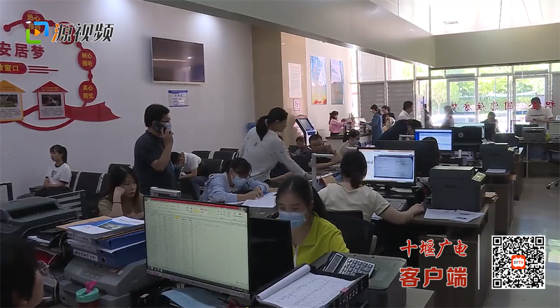 QQ图片20230608185437