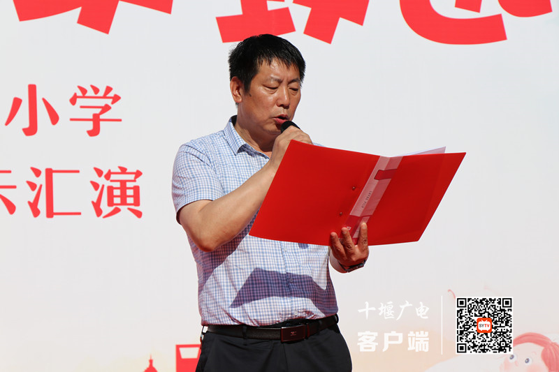 校长杨志江致辞_副本