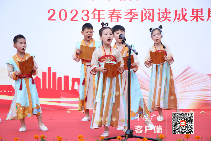 咏颂经典《笠翁对韵》》_副本