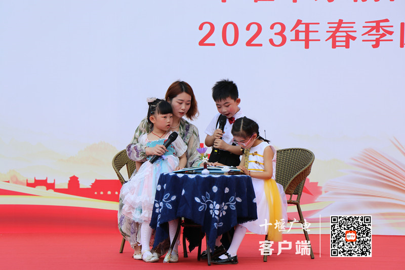 亲子共读_副本