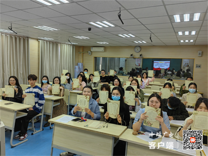 微信截图_20230609162320