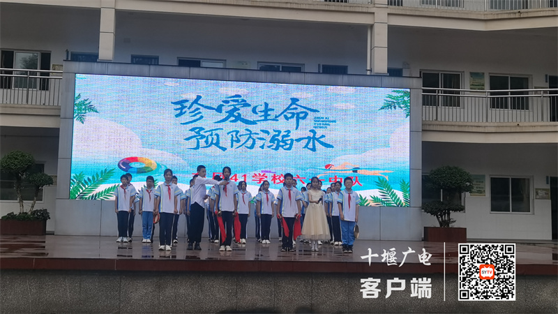 微信图片_20230609163342_副本